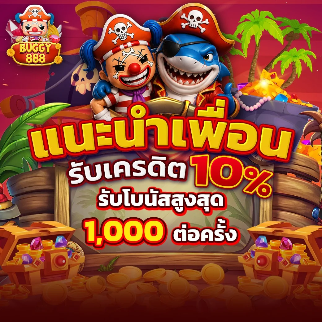 buggy888 banner
