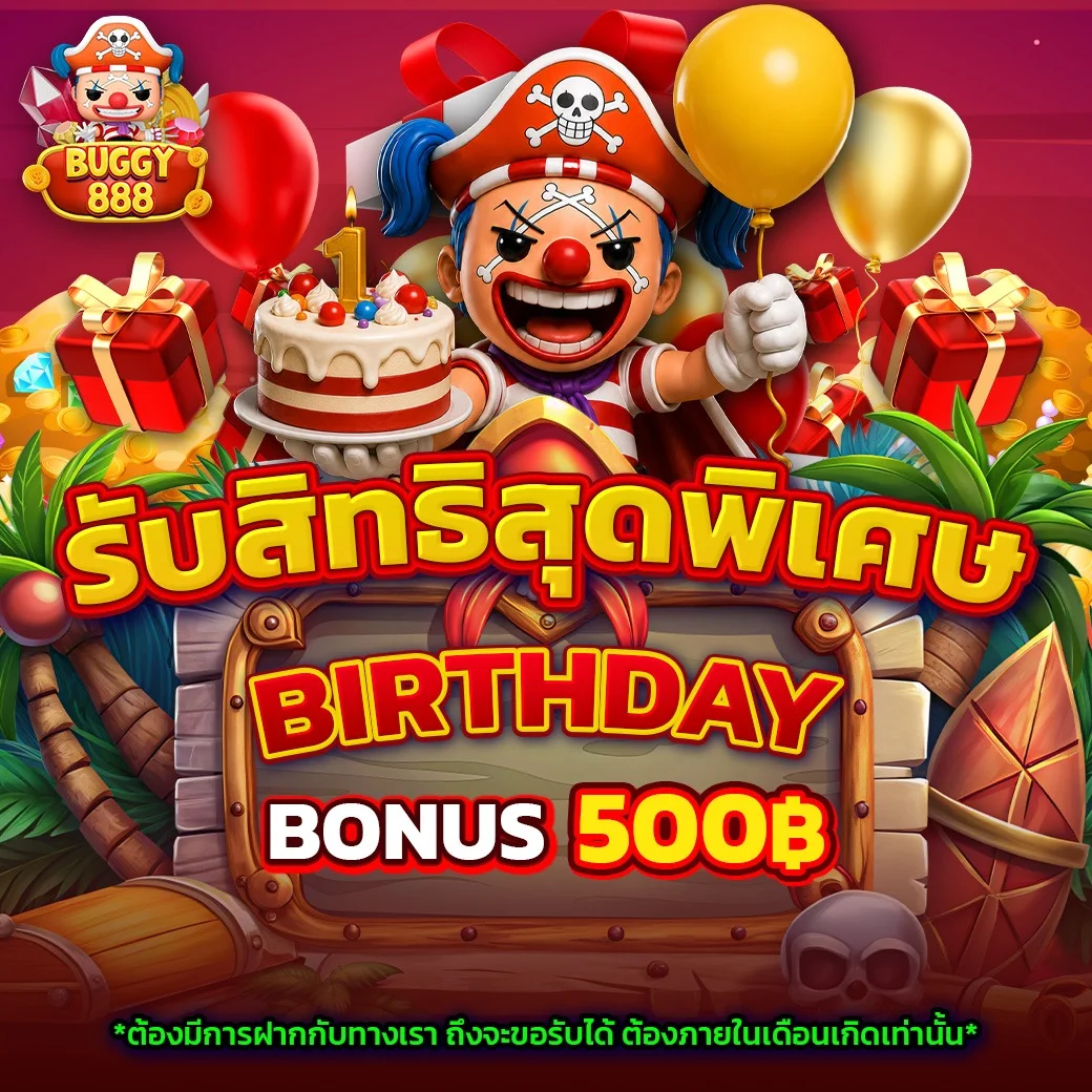 buggy888 banner